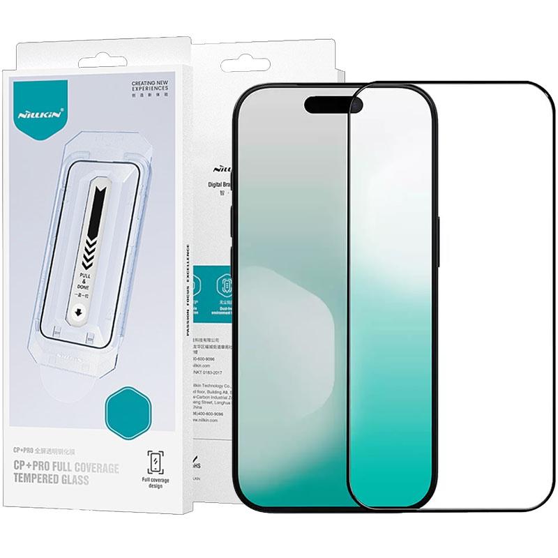 Захисне скло Nillkin (CP+PRO) для Apple iPhone 17 (6.3") (+ аплікатор)