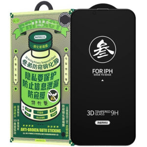 Захисне скло Remax 3D Privacy (GL-27) для Apple iPhone 14 Pro Max (6.7")