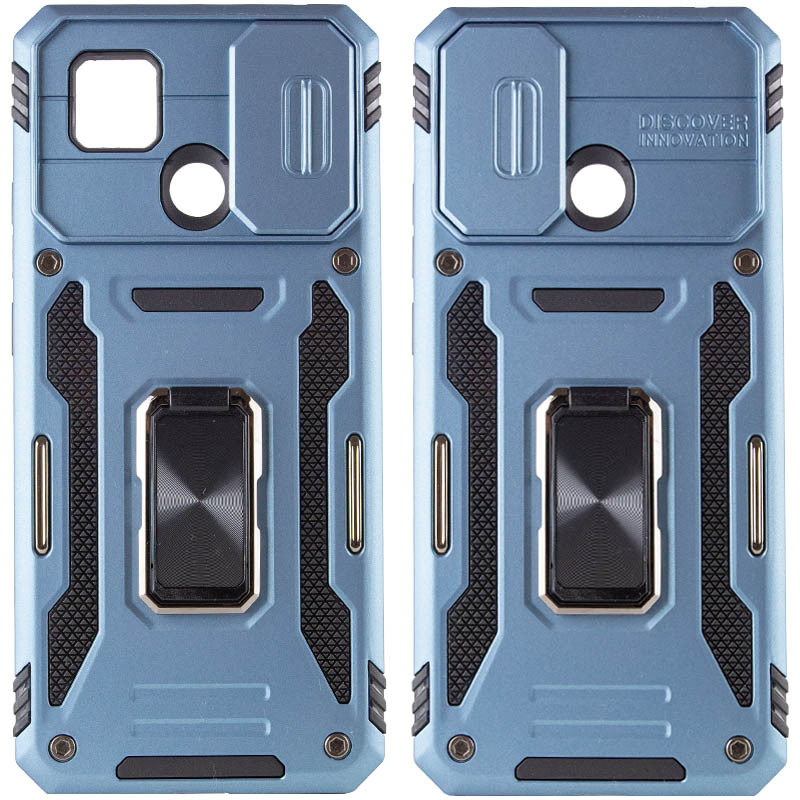 Ударостійкий чохол Camshield Army Ring для Xiaomi Redmi 9C / 10A