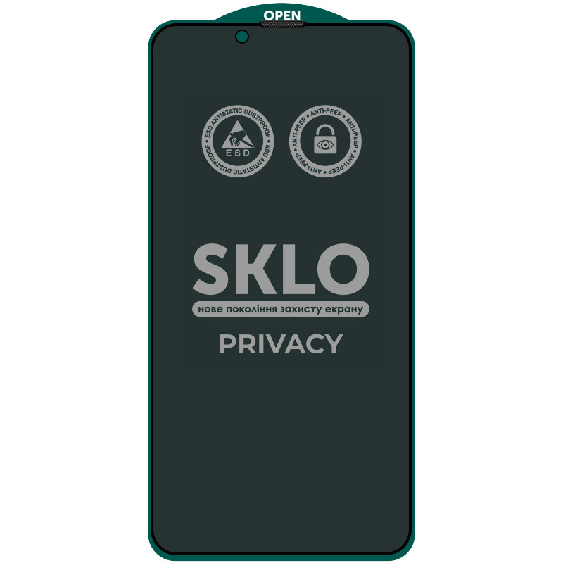 Захисне скло SKLO 5D Privacy (тех.пак) для Apple iPhone 13 / 13 Pro / 14 / 16e / 17e (6.1")
