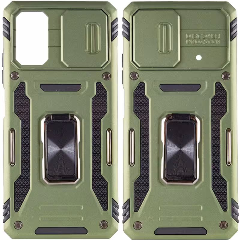 Ударостійкий чохол Camshield Army Ring для Xiaomi Poco X5 Pro 5G / Note 12 Pro 5G
