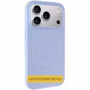 Чохол Silk Full Protective без логотипу блакитно-лілового кольору для iPhone 17 Pro.